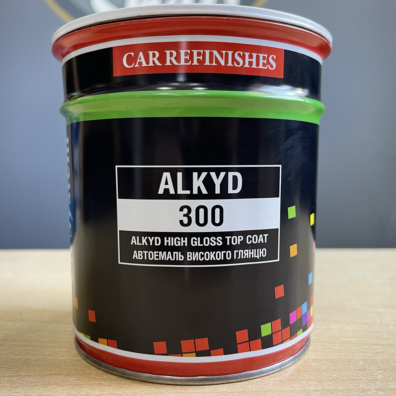

Автоэмаль алкидная матовая CS SYSTEM ALKYD 300, 800 мл ХАКИ