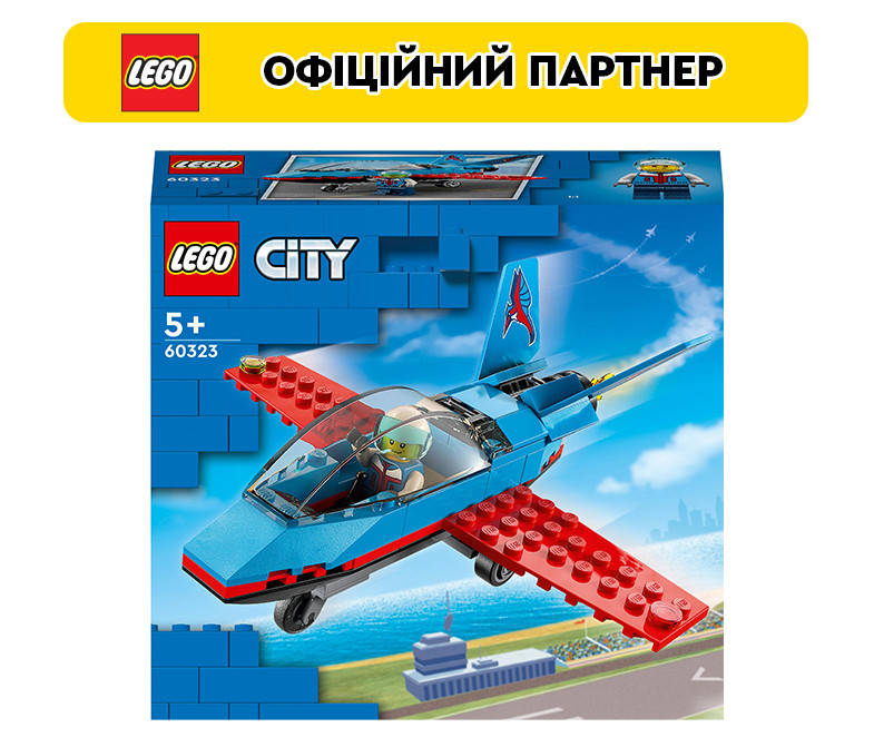

Конструктор LEGO City Трюковый самолёт (60323)