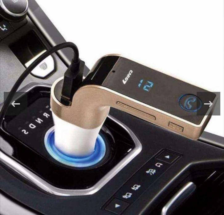 

Автомобільний Bluetooth Fm-модулятор CAR G7-BT