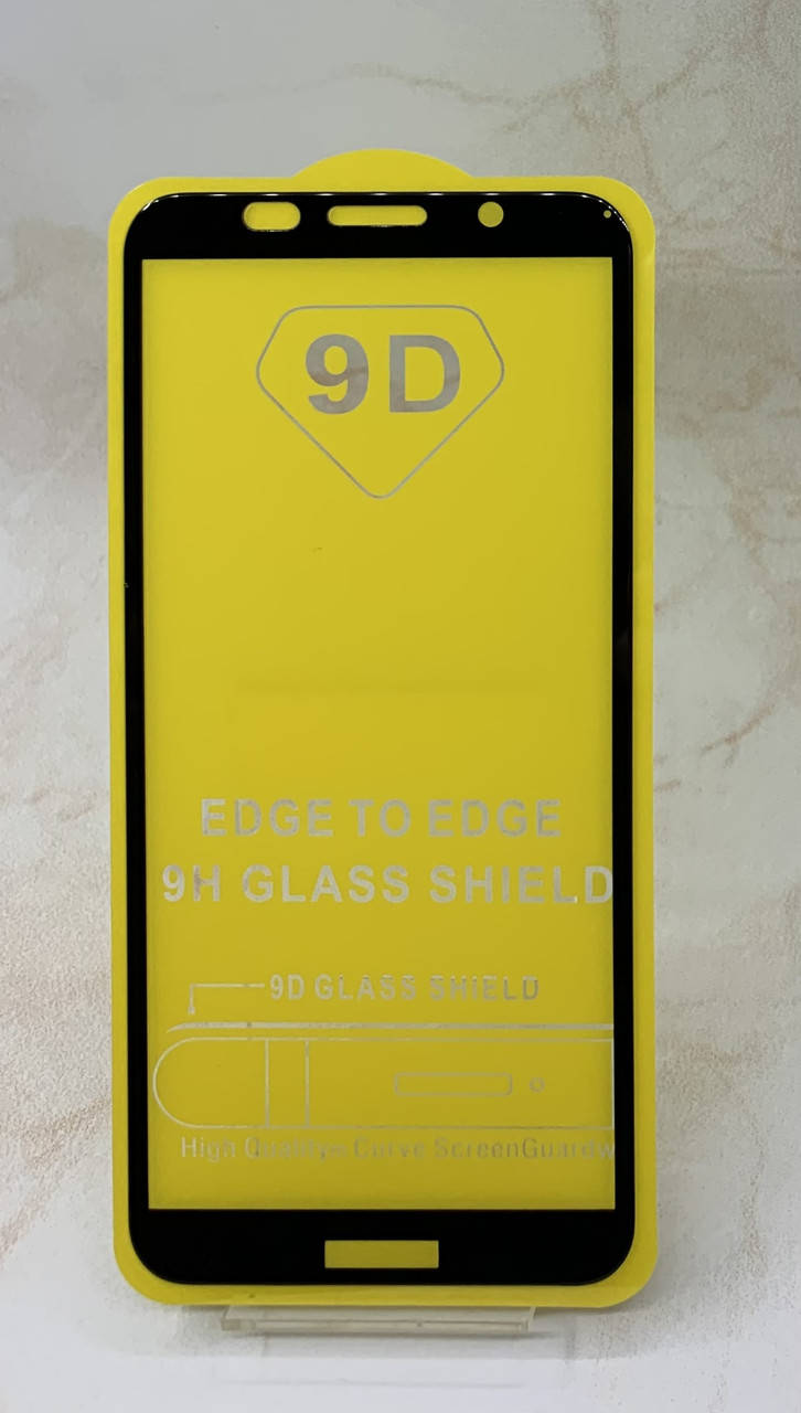 

Защитное стекло Huawei Y5P полное покрытие Full Glue полный клей, Черный
