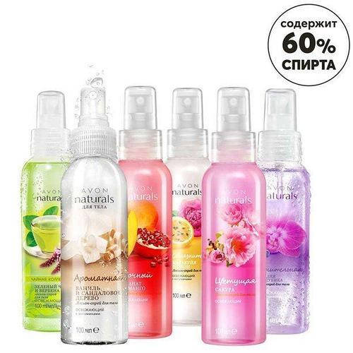 

Набор спреев для тела женский Avon 6 штук