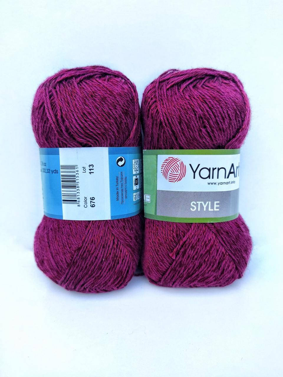 

YarnArt Style - 676 бордовый