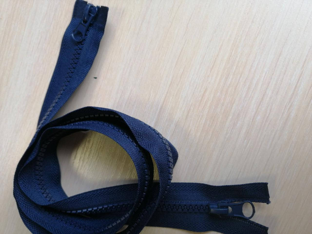 

Молния тракторная синяя на 2 бегунка 80 см.