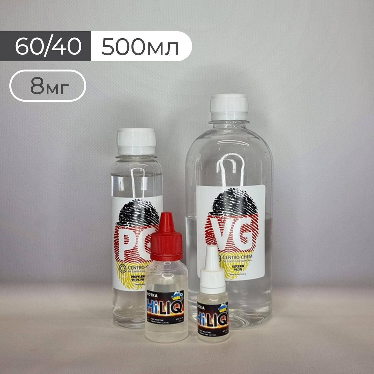 

Набор для создания органической основы 60/40, 500мл 8мг