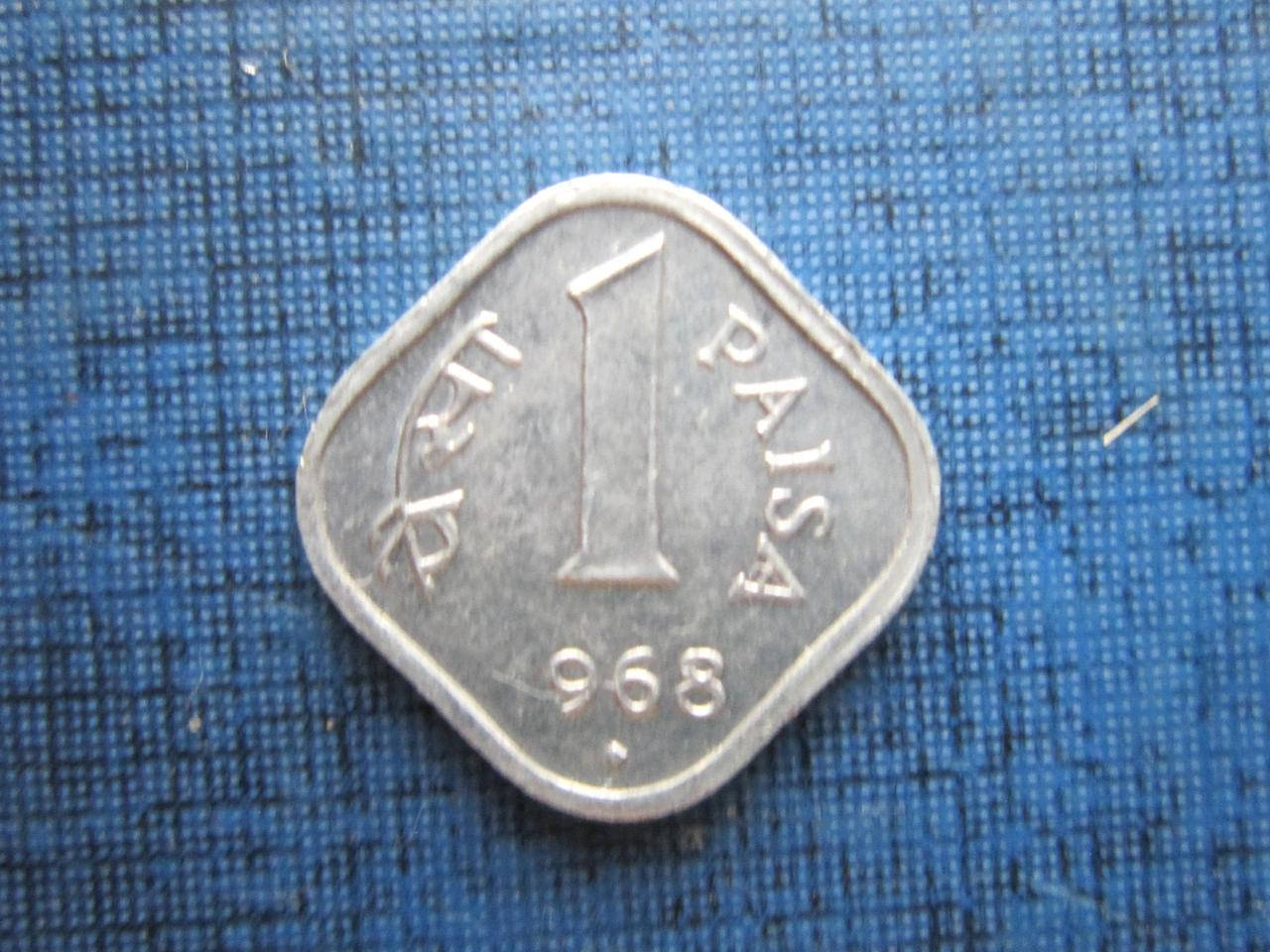 

Монета 1 пайс Индия 1968 Бомбей состояние