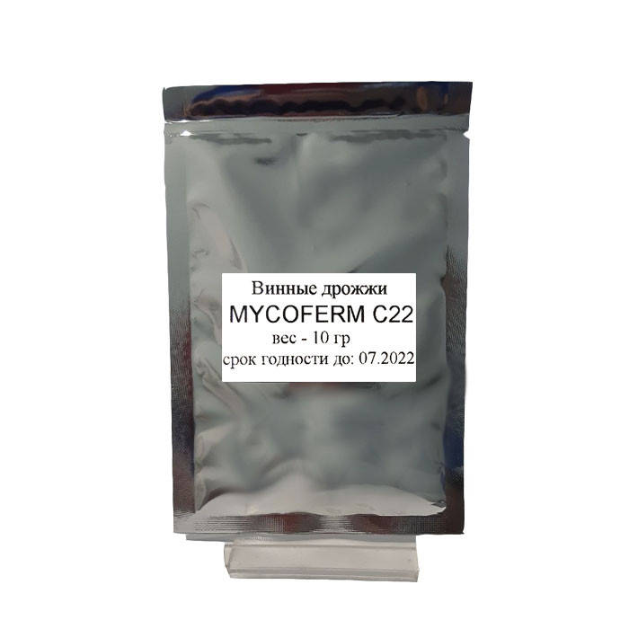 

Винные дрожжи Mycoferm C22, 10гр