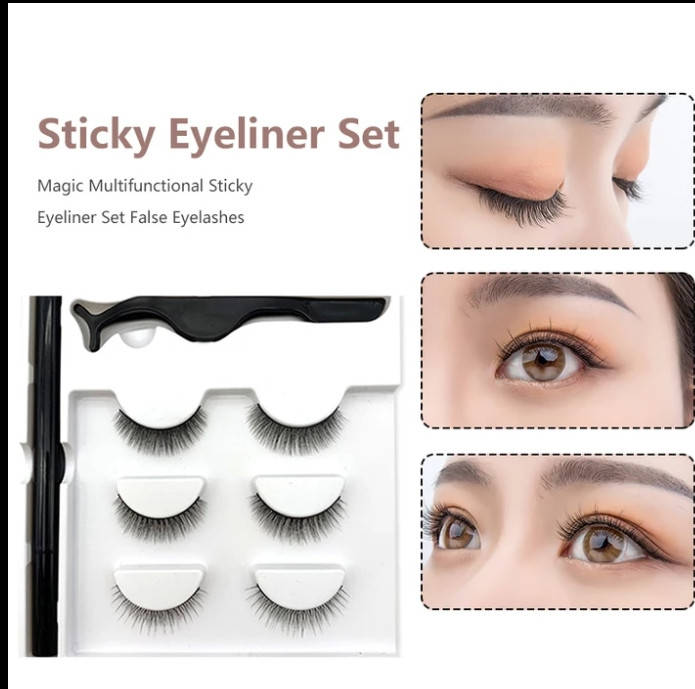 

Набор ресниц на магнитной подводке+пинцет, Черный