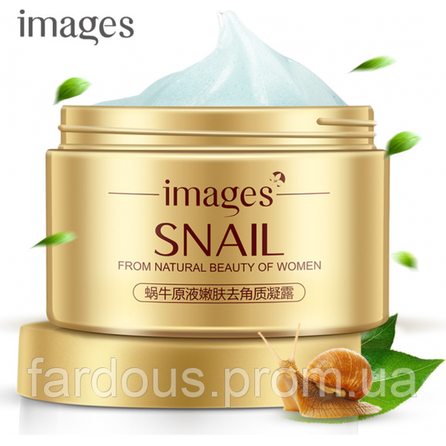 

Отшелушивающий, омолаживающий гель с экстрактом (эссенцией) улитки IMAGES Snail, 140 гр