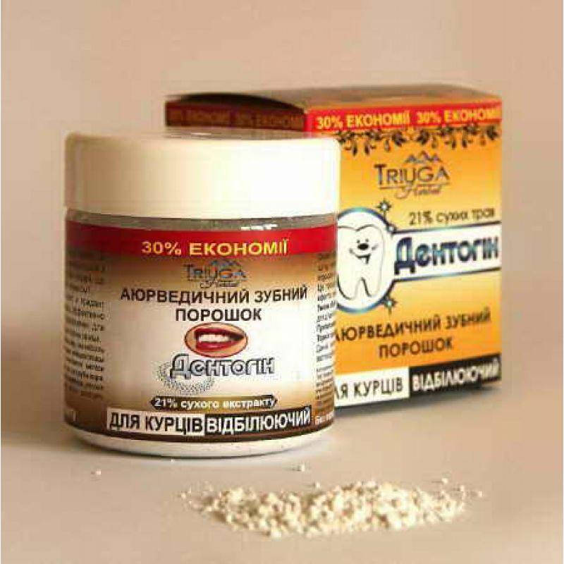 

Отбеливающий зубной порошок для курильщиков "Дентогин", TRIUGA 65г