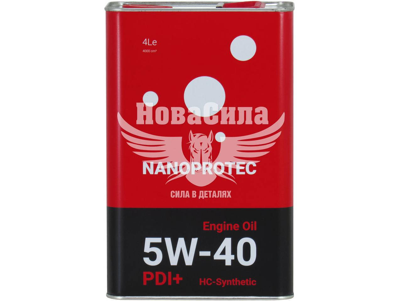 

Моторное масло бензин, дизель 5W-40 (Nanoprotec) PDI+ 4л. NP 2207 504
