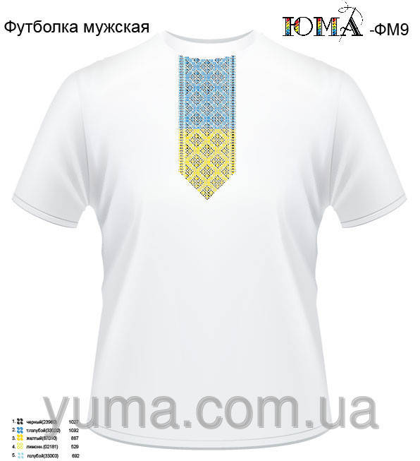 

Футболка под вышивку бисером