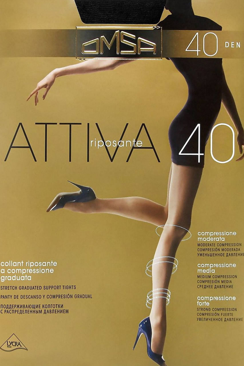 

Колготки женские плотностью 40 ден Attiva 40 Omsa , fumo