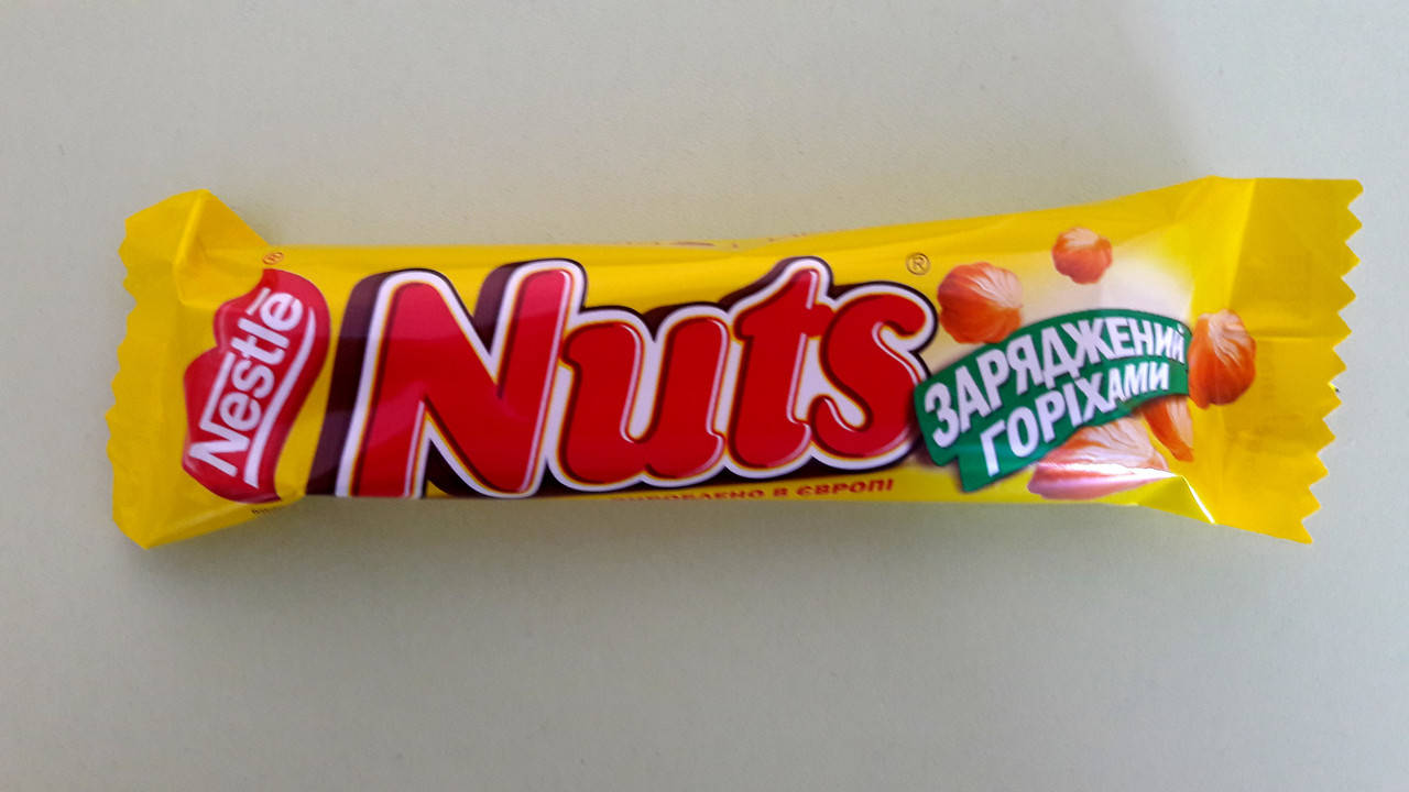 

Шоколадный батончик Nuts 42 г