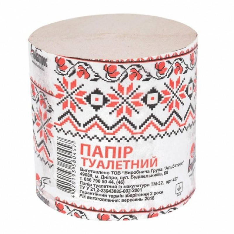 

Туалетная бумага Мережка 40 м серый Альбатрос