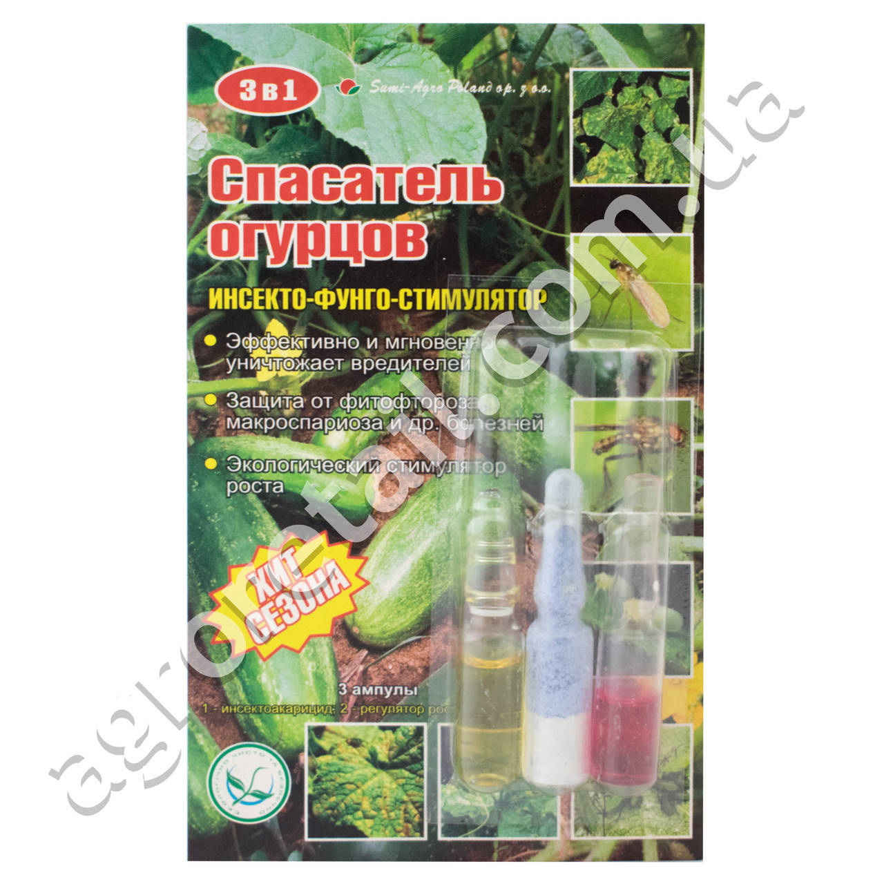 

Спасатель огурцов 3 ампулы Agro Max