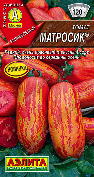 

Семена Томат индетерминантный Матросик 20 семян Аэлита