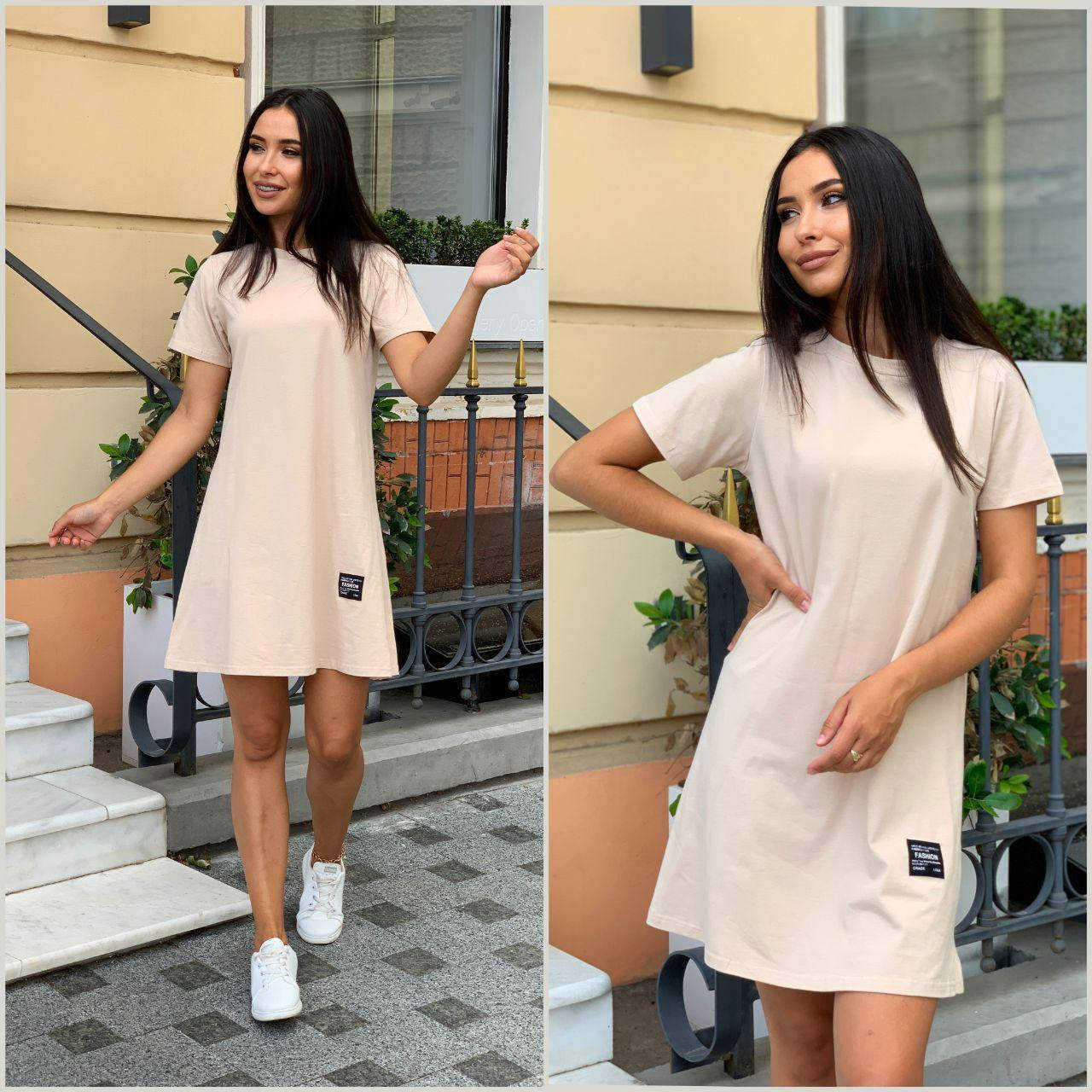 

Платье-футболка трикотажная свободного кроя