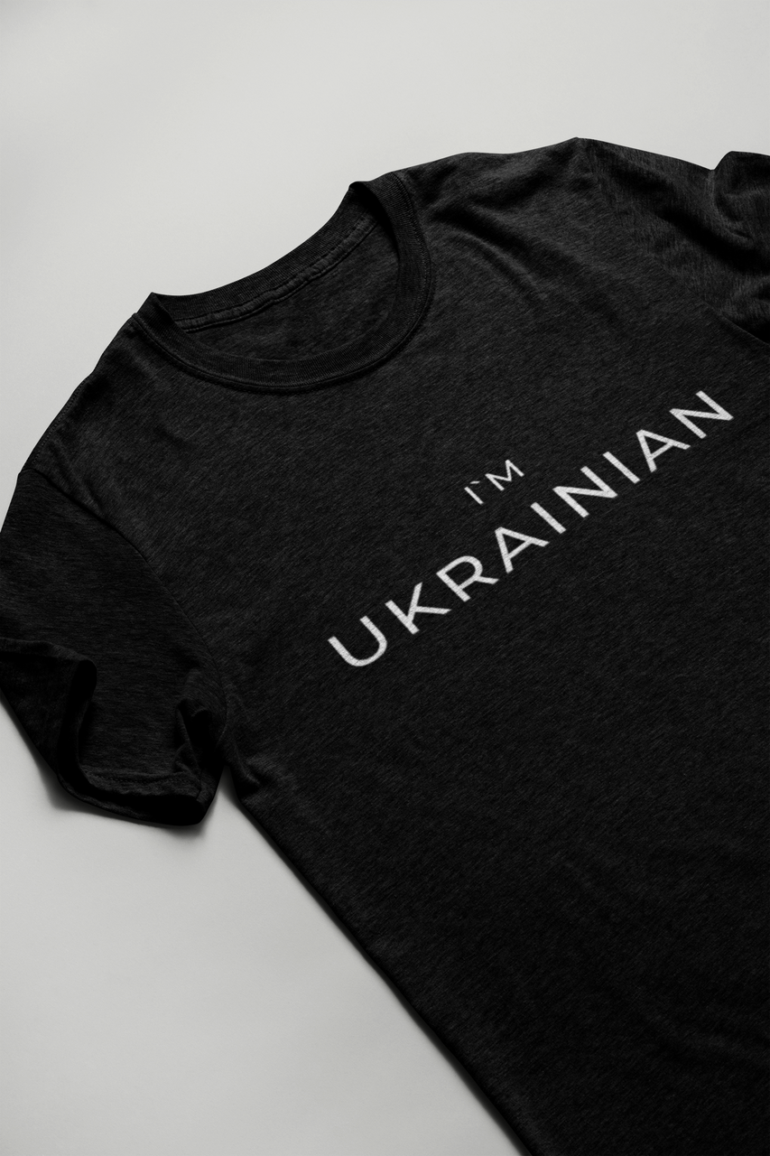 

Футболка з принтом "I'M UKRAINIAN" L, Жіноча