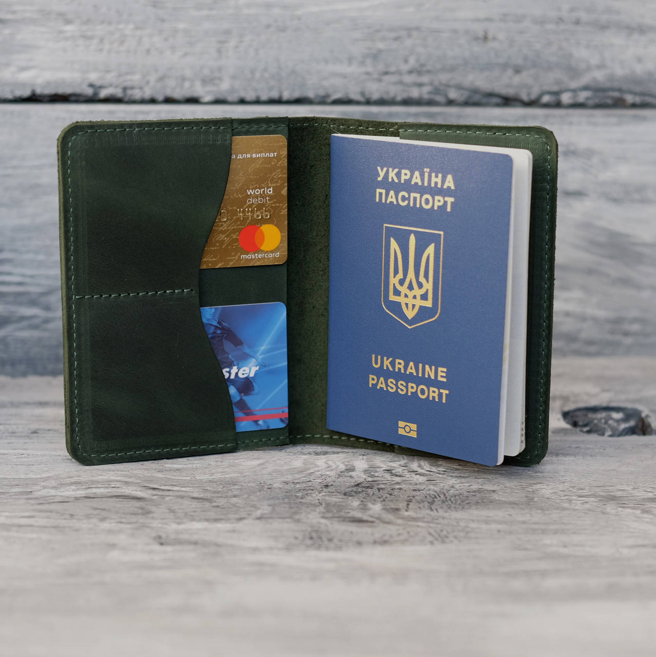 

Обкладинка на Паспорт - Зелена, Зелёный