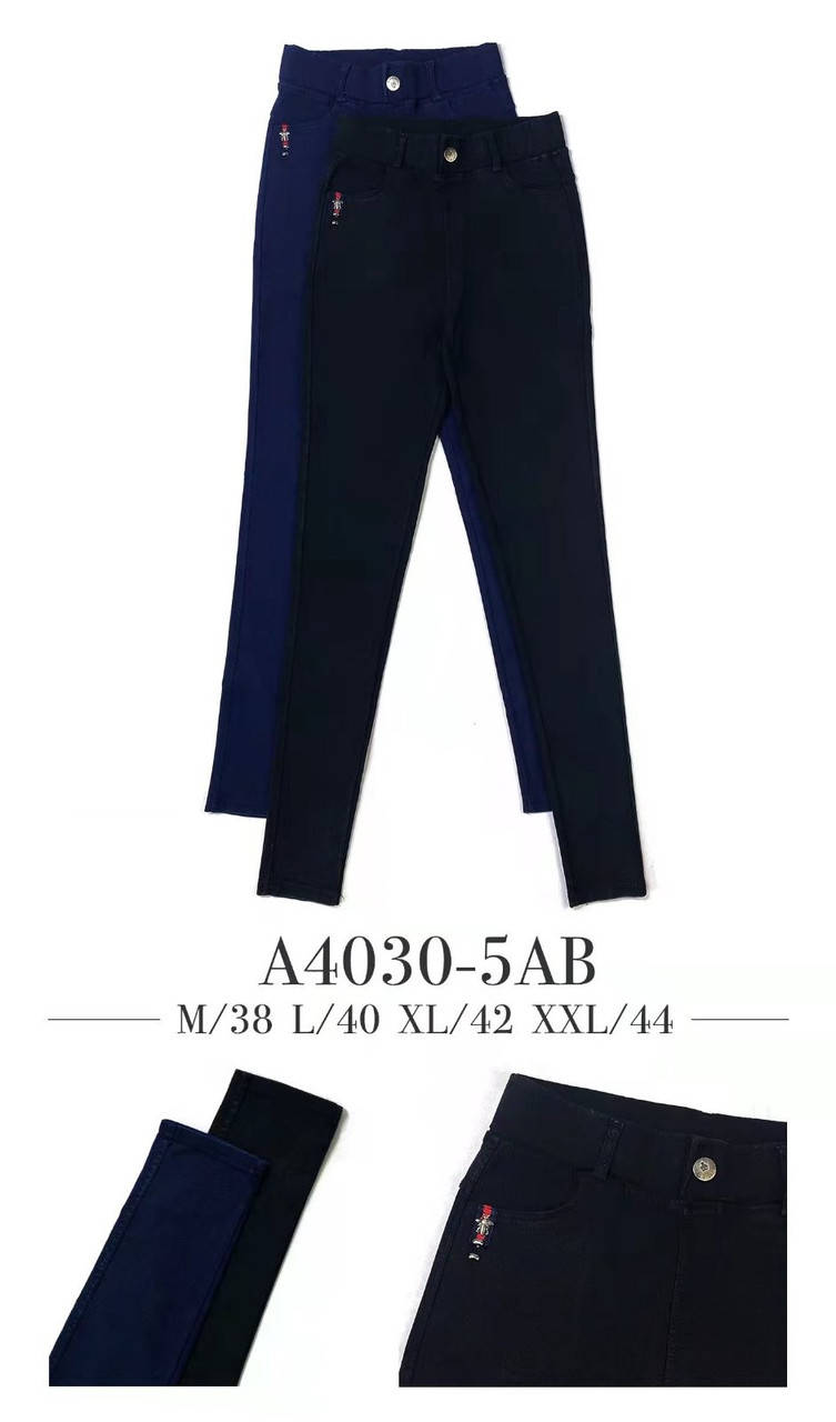 

Джинсы женские синие Ласточка A4030-5A-2 2XL/44 Размер 46-48