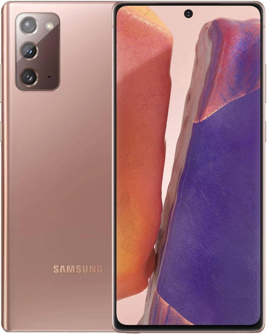 

Защитная гидрогелевая пленка для Samsung Galaxy Note 20 (SM-N980F), Прозрачный