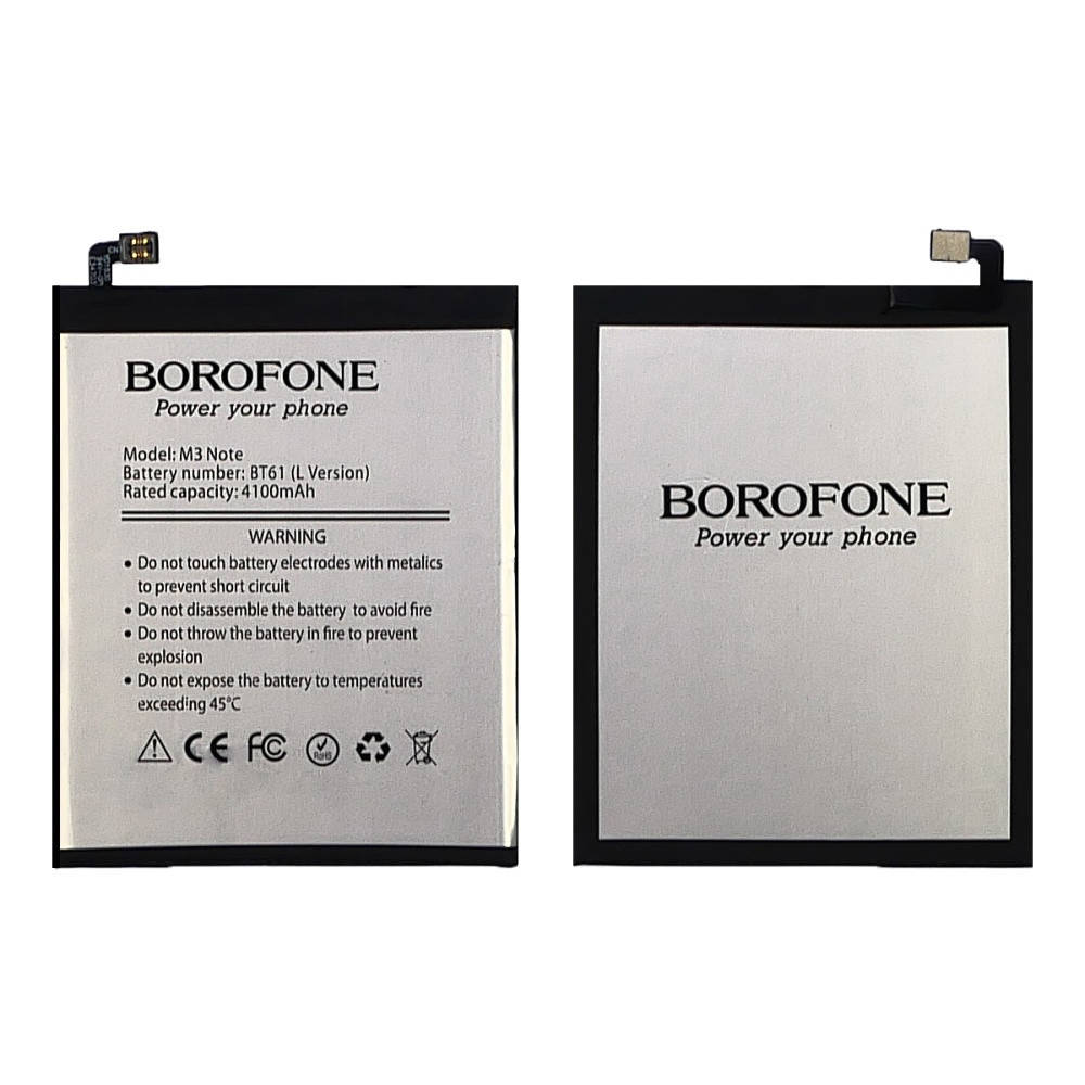 

Аккумулятор (батарея) Borofone BT61C для Meizu M3 Note (L681)