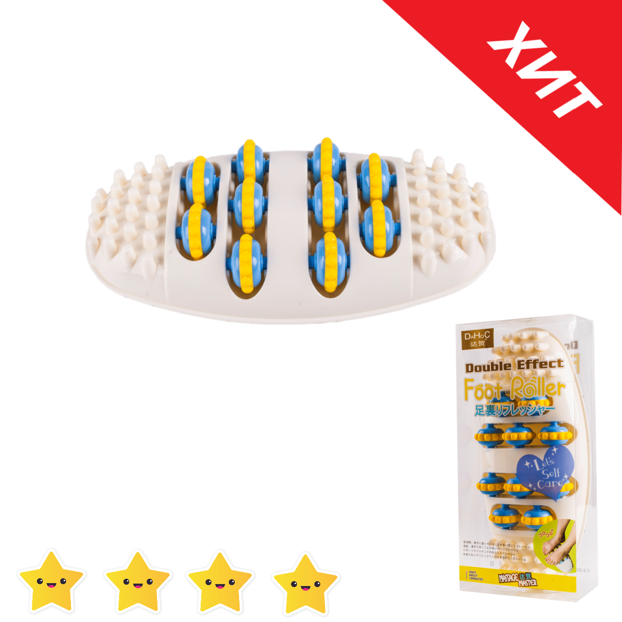

Роликовый массажер для стоп ORTEK Foot Roller. Профилактика плоскостопия., Белый