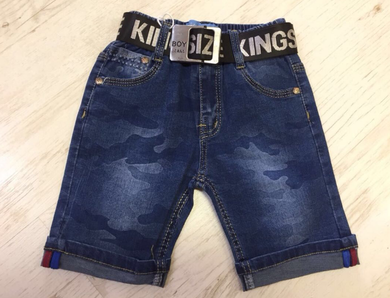 

Джинсовые шорты для мальчиков,Венгрия, Nice Wear, арт. 057, 104-110 см 110