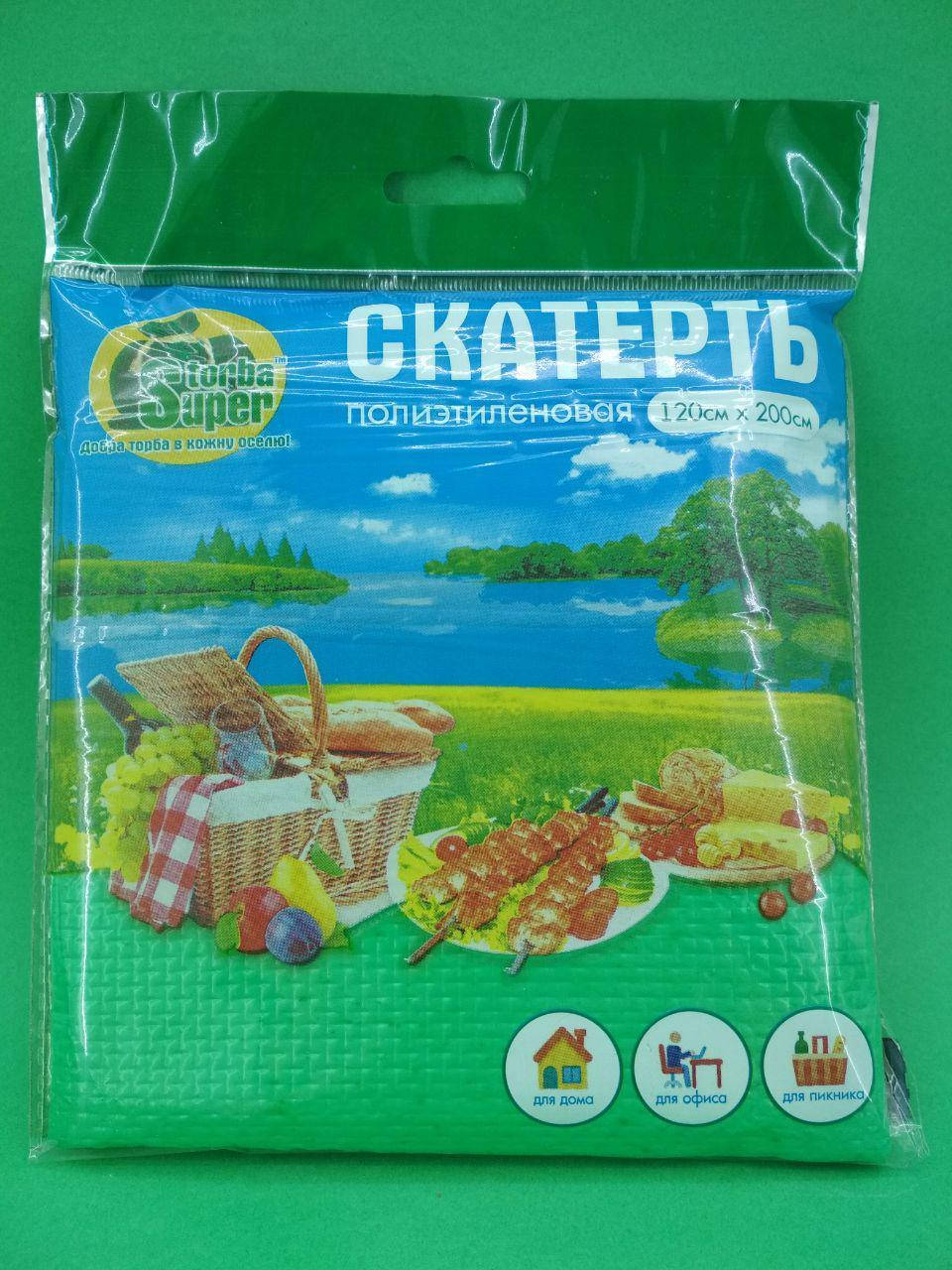 

Скатерть (120x200) Супер торба зеленая (1 шт)заходи на сайт Уманьпак, Зелёный