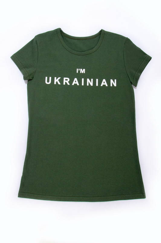 

Жіноча футболка 42,44,46,48,50,52,54р з принтом I'm UKRAINIAN