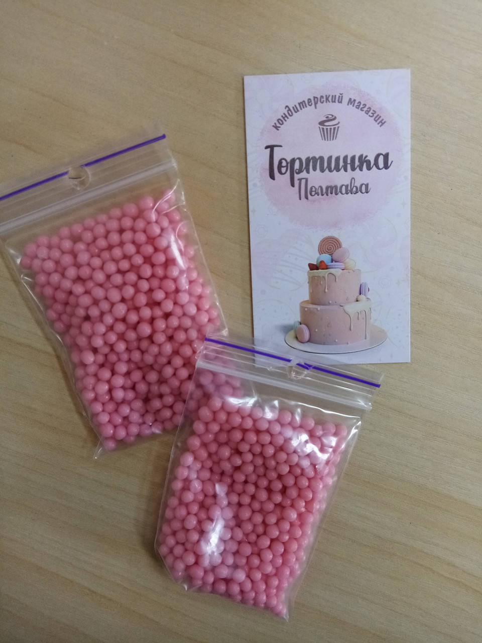 

Кондитерская посыпка розовая 4 мм 20г. (мягкая), Розовый