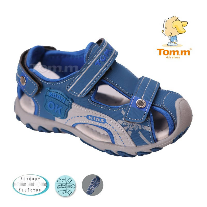 

Босоножки ТОММ 3415B Sport Blue-grey21-26, Серый