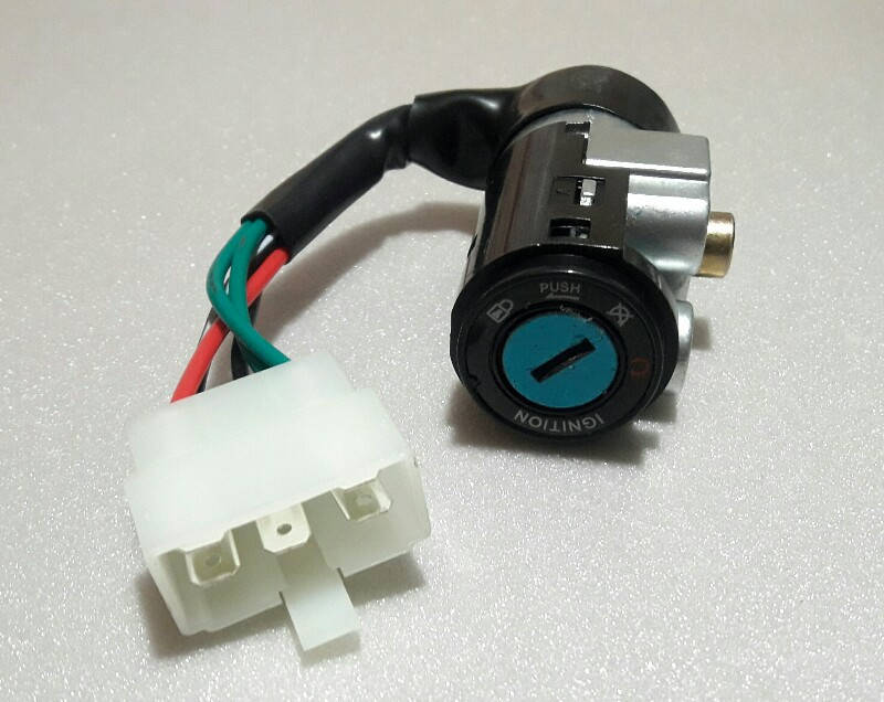 

Замок зажигания Honda Dio af-18/27