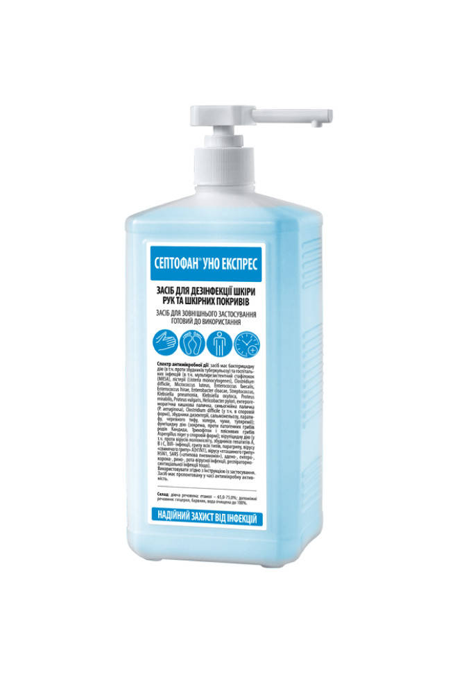 

Антисептик для рук Септофан Уно Экспресс 1 л