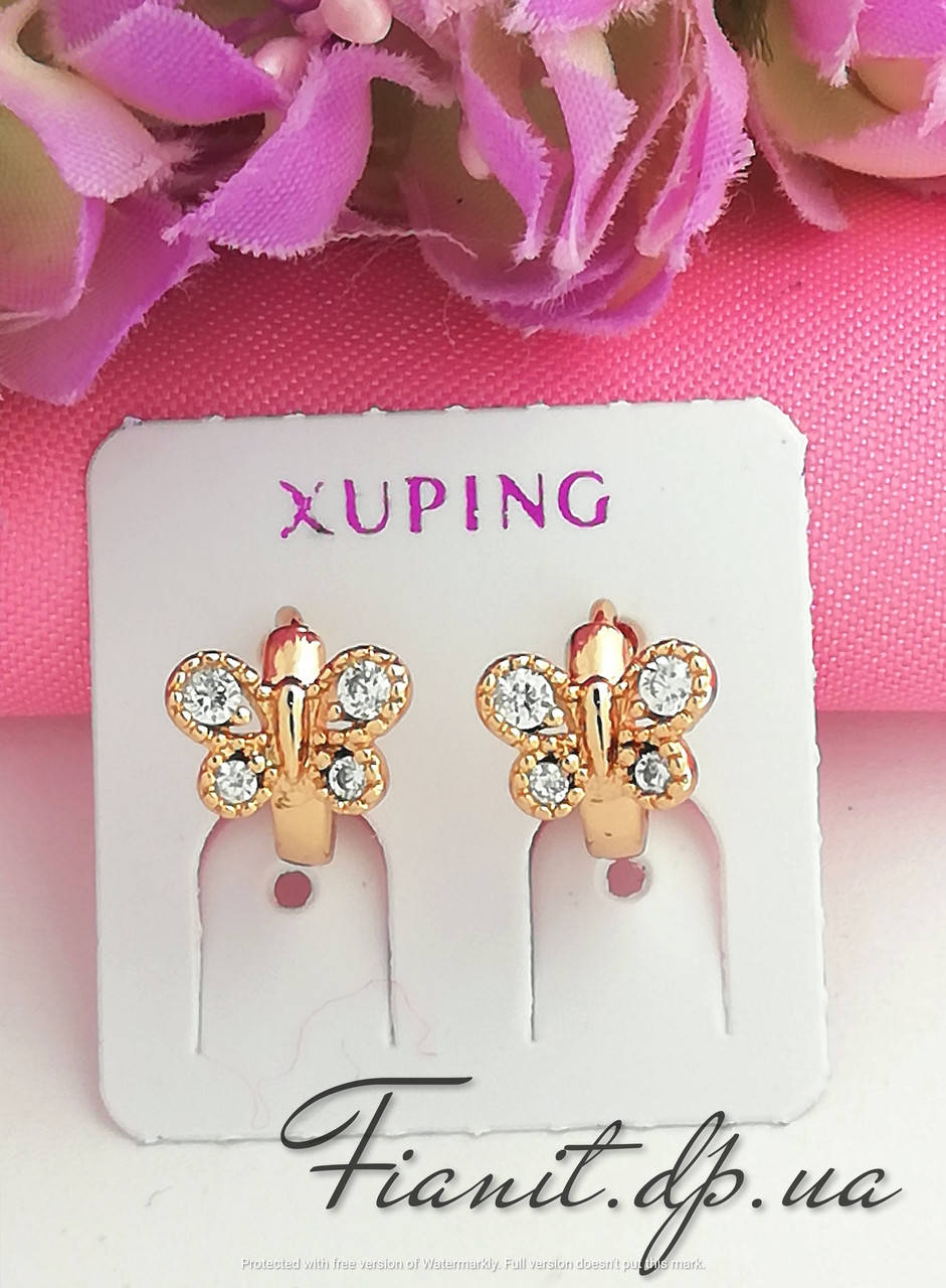 

Детские серьги бабочки Xuping с белыми фианитами медицинское золото 18к