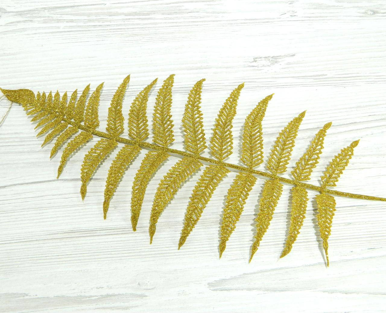 

Новорічна прикраса папороть 39см золота