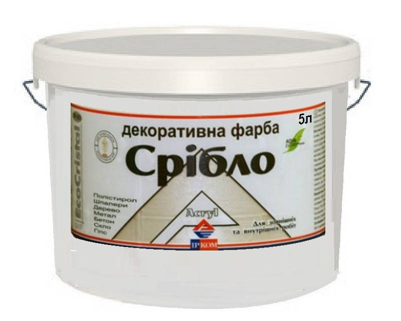 

Краска декоративная акриловая ИРКОМ СЕРЕБРО ИP-161 5л