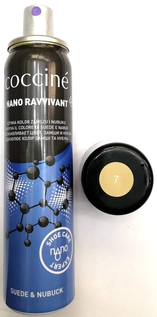 

Спрей краска Бежевый Кочине Coccine для нубука, замши и велюра с Нано частицами 100мл