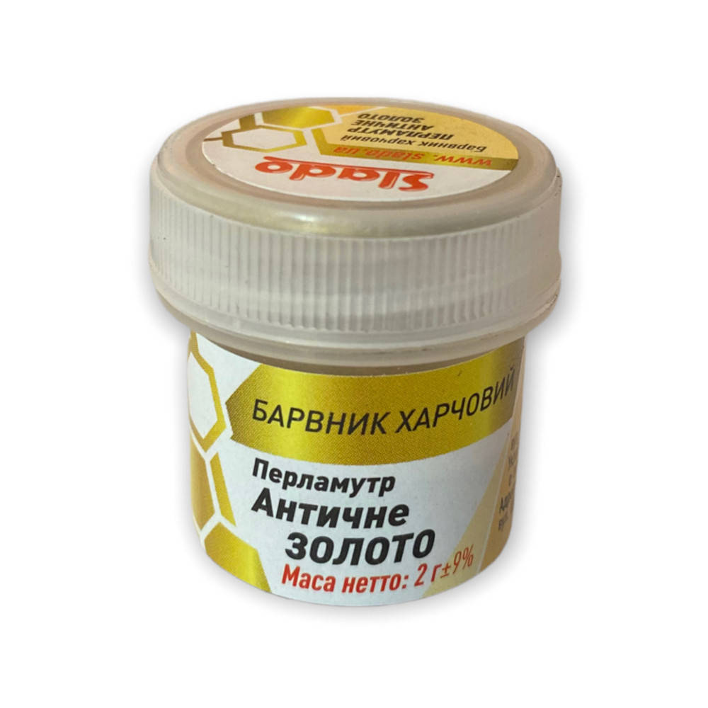 

Кандурин (перламутр) "SLADO" 2 г, "Античное золото"