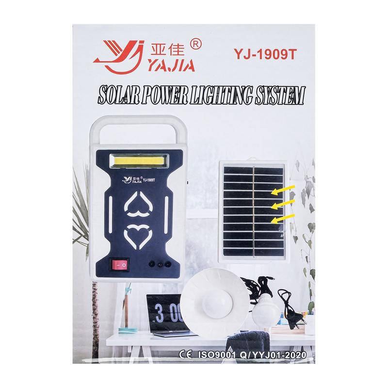 

Solar power bank