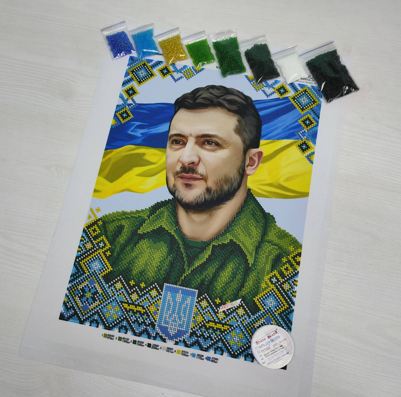 

Набір для вишивки бісером "Зеленський В. О.", А3 формат