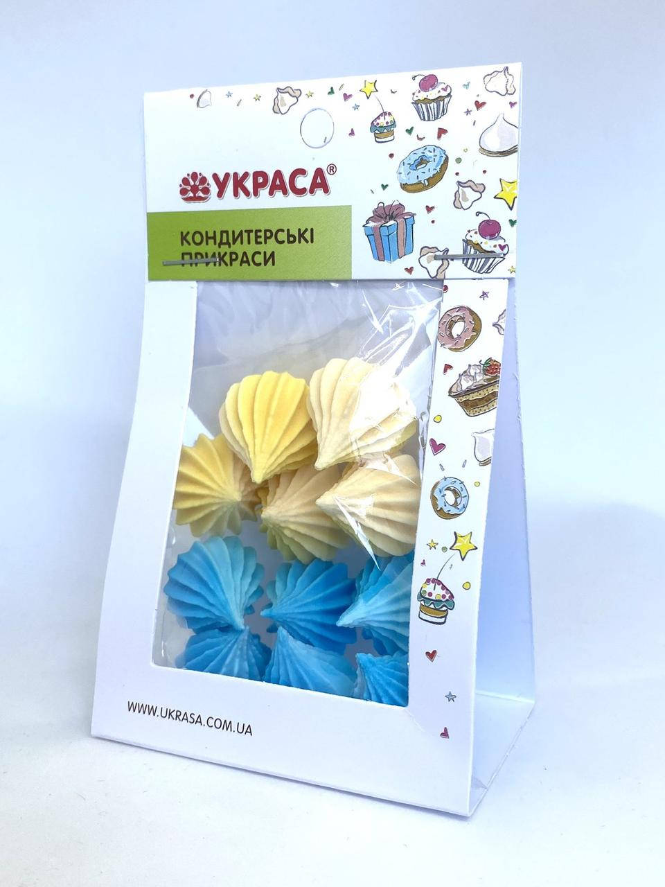 

Безе d20, сине-желтое(11шт)