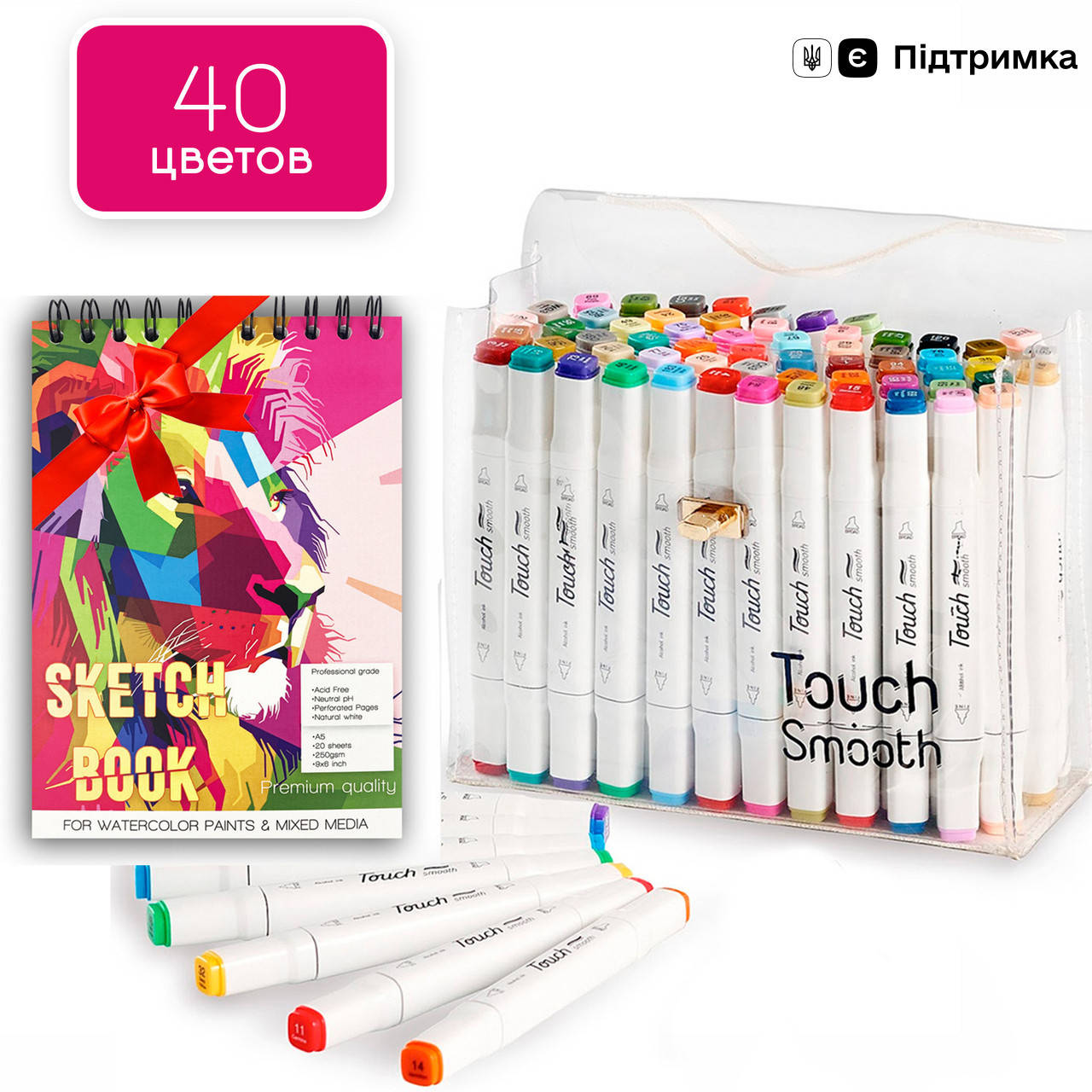 

Набор для скетчей для юных художников маркеры двусторонние Touch Smooth 40 цветов +Альбом А5 20 листов