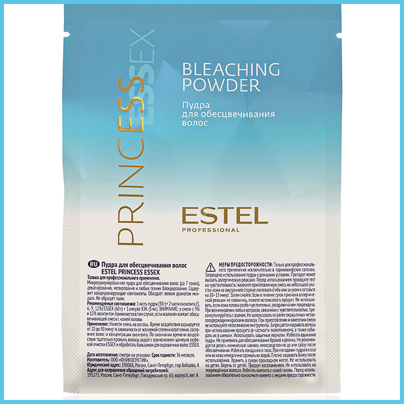 

Пудра для осветления волос Estel Professional Essex Ultra Blond супра 30гр