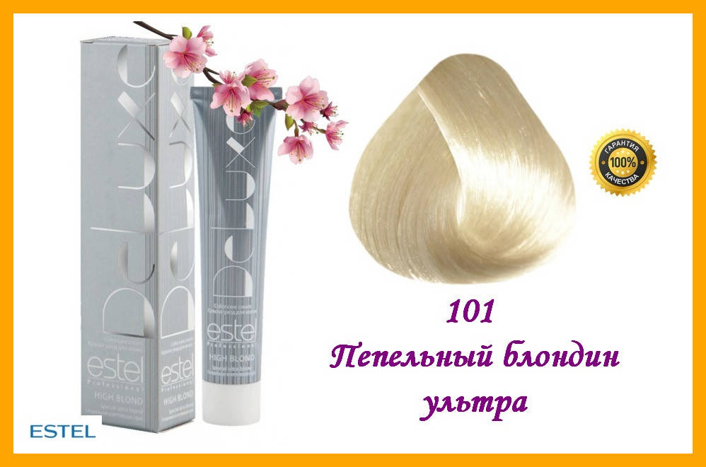 

Краска-уход для волос Estel DeLuxe High blond Эстель 101 Пепельный блондин ультра,