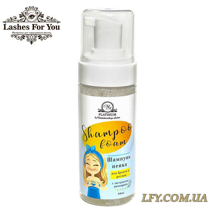 

Очищающяя пенка для бровей и ресниц Platinum, 150ml
