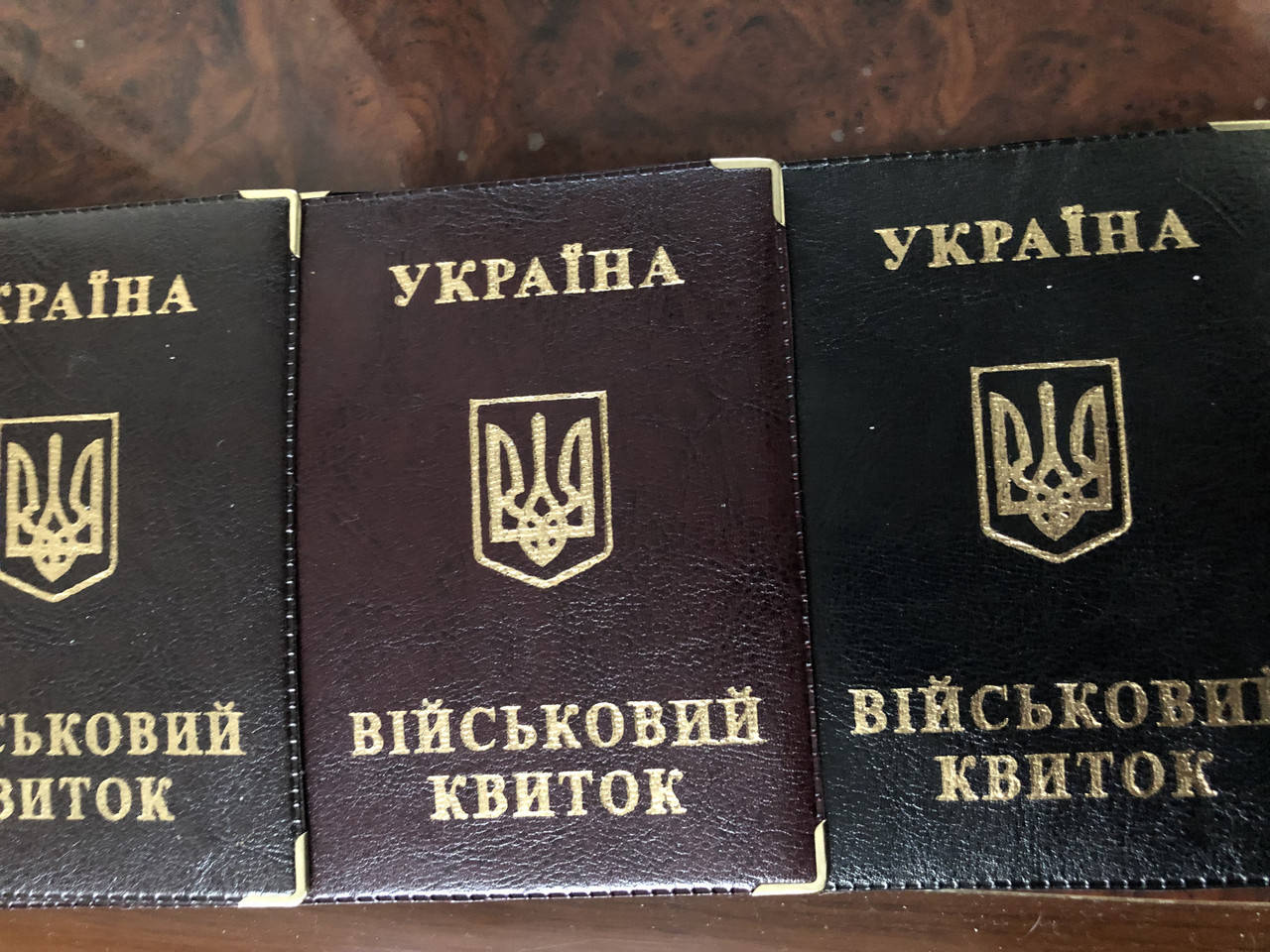 

Обкладка для військового квитка кожзам