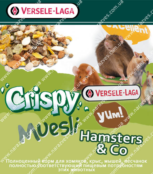 

Корм Versele Laga Hamsters&Co (Хомяк) Crispy на развес