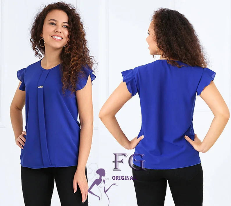 

Блузка с короткими рукавами "Сьюзи" 46, Электрик