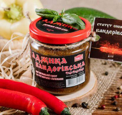 

Аджика Бандерівська 200г